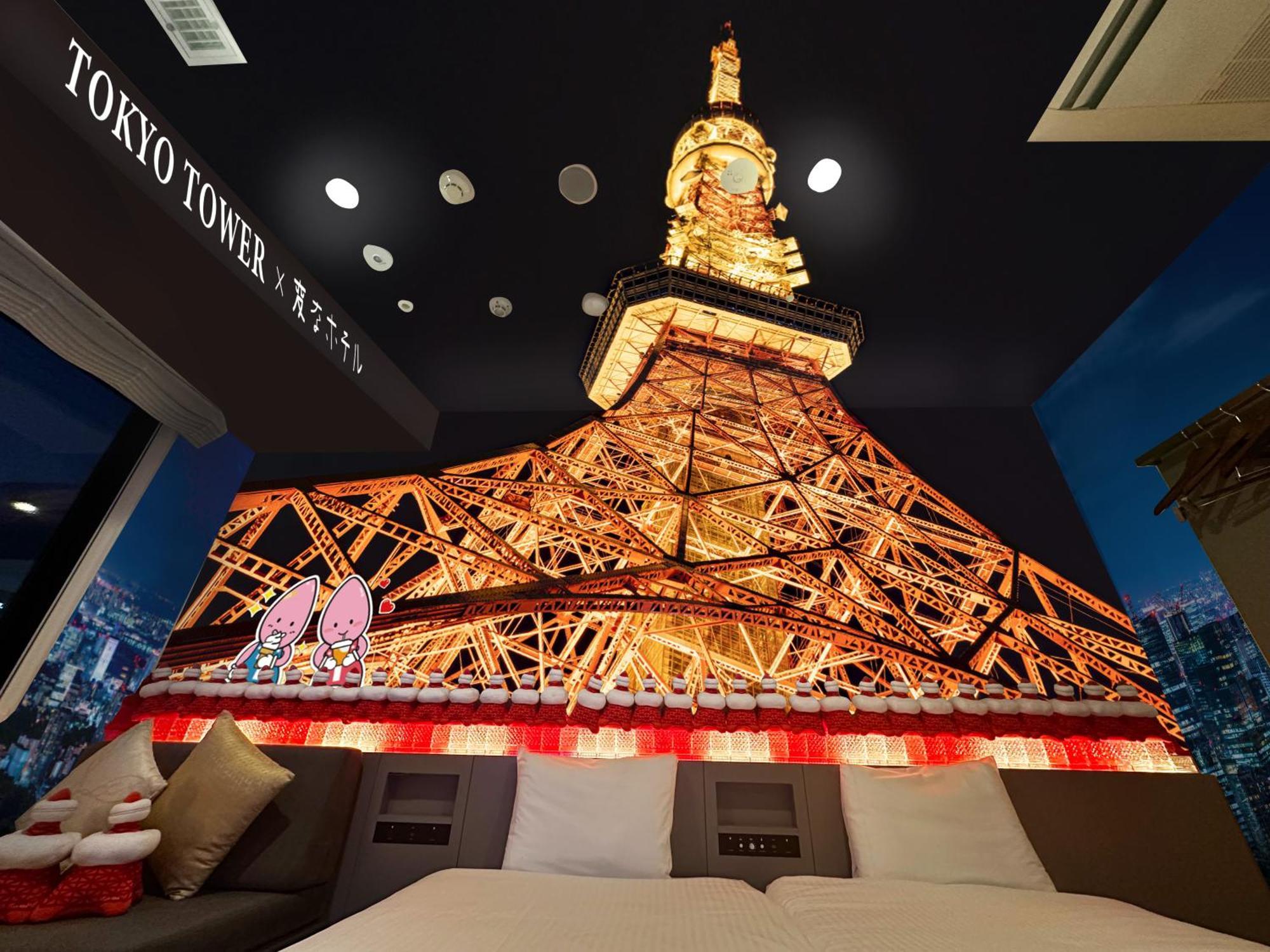 Henn Na Hotel Tokyo Hamamatsucho Exterior photo